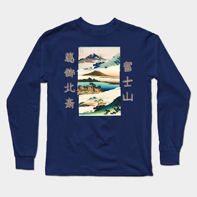 Hokusai Fujisan Ukiyo-E Collage Long Sleeve T-Shirt by Underthespell